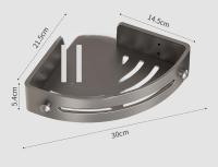 2PCS Organizador De Baño Estante De Ducha Plástico Sin Perforar Accesorios De Baño Estante De Almacenamiento Para Cocina Tipo De Instalación Soporte De Pared - details 27