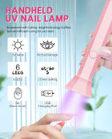 Secador De Uñas Portátil USB Luz UV Para Uñas De Gel Lámpara De Uñas Mini Recargable Diseño De Pluma Herramientas De Uñas - details 0