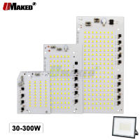 Placa PCB LED Para Reparación De Faros De Fuga 30W-300W AC220V SMD2835 Fuente De Luz Panel De Reemplazo Para Lámparas Exteriores Kit DIY - details 1