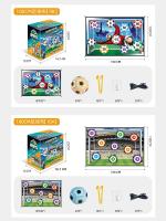 Juguetes Interactivos De Fútbol Para Niños Juegos Compétitivos En Interiores Y Exteriores Con Bolas Adhesivas Arte De Tela Tablero De Objetivos De Nueve Cuadrantes Regalos - details 8