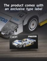 Cada 1:24 Coche De Carreras Técnicas Drift C42 Modelo Deportivo Para Juegos De Construcción Bloques Ciudades Resistencia Deportiva Juguetes Para Niños Regalos - details 8