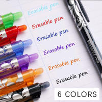 Set De 6 Bolígrafos De Gel Erasables 0.5mm En 6 Colores Recargables Y Lavables Para Escritorio Y Escuela Material Plástico Y Metal - details 4