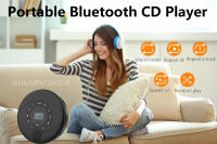 Reproductor De CD Portátil Bluetooth Walkman Con Altavoces Integrados Reproductor CD Recargable Con USB/AUX/Porta De Auriculares - details 0
