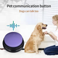 Juguetes Para Perros Interactivos Regulables Con Botones De Grabación Viajeros Que Hablan Suministros De Mascotas Lindos Y Portátiles - details 0