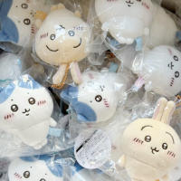 Colgante De Colgante Pequeño Chiikawa Con Ocho Pies Usachijiyikawa Muñeca De Volcánico Sapo Para Bolso Adorno De Muñeca De Peluche Animado - details 12