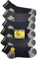 POSETS - Pack 6/12 Calcetines Tobillero de Trabajo Hombre - Calcetines Reforzados en Talón y Punta, Costuras Anti-Rozaduras - Colores Surtidos - Fabricado en España - Talla 41-46 - details 3