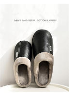 Zapatillas De Casa Para Hombre Y Mujer PU Cuero Suela EVA Talla Grande Cómodas Y Cálidas Zapatos Casuales Para Interno - details 2