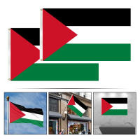 Bandera De Palestina Grande 150x90cm De Alta Calidad Poliéster Para Decoración Fiesta Del Día Nacional De Palestina - details 1