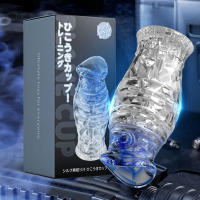 Copa De Masturbación Para Hombres Doble Cabeza Vagina Real Pocket Pussy Juguete Sexual Para Adultos Silicona Resistente Al Vacío - details 17