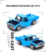 Modelo De Coche De Aleación Maisto 1:24 Nissan 1973 Datsun 620 Pick-up Decoración Artesanal Colección Juguete Regalo Die-Casting - details 2
