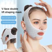 Máscara Para Levantar El Rostro Y Modelar La V Line Nueva Diseño Con Correa Para Esculpir El Rostro Y Adelgazar Facialmente Mascarilla De Noche Para Lifting Delrostro - details 2