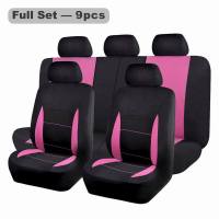 Funda universal para asiento de coche de malla de poliéster adecuada para modelos de cinco plazas, juego de 9 piezas - details 6
