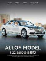 Modelo De Coche De Aleación De Metal Mercedes-Benz Maybach S680 1:22 Con Sonido Y Luz Juguete De Colección Para Niños - details 0