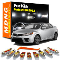Kit De 8 Piezas De Luces LED Interiores Canbus Para Kia Forte 2010-2013 Lámparas De Maletero Mapa Y Placa De Licencia Bombillas De Coche 12V 2W - details 0