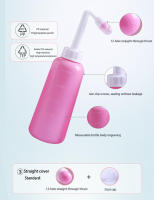 Almohadilla De Limpieza Vulvar Para Mujeres Posparto Lavado Vaginal Y Perineal Dispositivo De Limpieza Portátil Para Partes Privadas - details 7