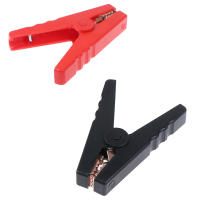 1/2pcs Clip De Cocodrilo Eléctrico 100A Para Batería De Coche Conector Isolado De 90mm Para Proyectos Eléctricos Material Plástico - details 6