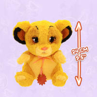BABY PAWS Simba, Peluche Interactivo, con Sonidos Que Abre y Cierra los Ojos e Incluye una Bolsa para Llevarlo Contigo, Juguete Regalo para Niños y Niñas de 3 Años o Más - details 1