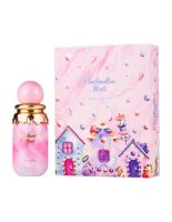 Perfume de Lujo Paris Corner Marshmallow 100ml | Fragancia Dulce y Aterciopelada para Mujer | Larga Duración, 100% Original | Perfume Árabe con Toques Florales y Gourmand | Ideal para Regalo Especial o Uso Diario - details 1