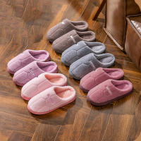 Zapatillas De Peluche Para Hombres Y Mujeres Cómodas Y Térmicas Para El Invierno Antideslizantes Suaves Para El Hogar Interior Dormitorio - details 3