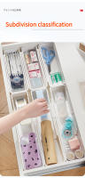 Organizador De Cocina 2PCS Caja De Expansión Para Palillos Y Utensilios De Cocina Divisor De Cajón Almacenamiento De Maquillaje Estilo Japonés Material Plástico - details 5