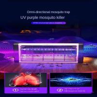 Lampara Repelente De Mosquitos UV LED Fotocatálisis 4W 6W 8W 10W Silenciosa Para Hogar Y Restaurante Trampa De Mosquitos - details 2