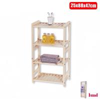 MULTIHOGAR-Estantería Organizador de Madera - Estantería Multiusos con Baldas - Estantería con Baldas en Madera y Bambú - Organizador para Entrada, Pasillo, Baño - details 1