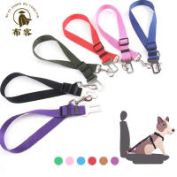 Cinturón De Seguridad Para Coche Para Perros Con Correa Elástica Reflectante Y Amortiguadora Accesorio De Seguridad Para Mascotas - details 6