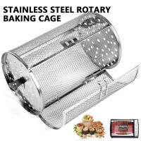 Cesta De Rotisserie En Acero Inoxidable Para Barbacoa Y Horno Relleno Redondo Lavable Antiadherente Herramienta De Cocina - details 4