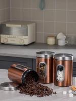 Juego De 1/3 Piezas De Botella De Almacenamiento De Acero Inoxidable Para Café Molido Té Semillas De Grano Azúcar Sellado Antipolvo Para La Cocina - details 1