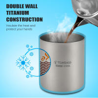 TOMSHOO Taza De Café Y Té De Titanio De Doble Pared 220/350/450/600ml Para Uso En Casa Oficina Exterior Camping Y Senderismo - details 20