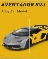 Lamborghini Aventador SVJ 63 Escala 1:24 Modelo De Metal Y Aleación Con Sonido Y Luz Vehículo De Juguete Para Niños Regalo - details 2