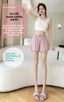Pantalones De Pijama Para Mujer En Seda Helada Verano Leggings Delgados Transpirables Talla Grande Shorts Blancos Pantalones De Dormir Para Dama - details 1
