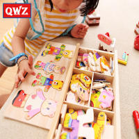 Rompecabezas De Madera Educativo Para Niños Con Tema De Elefante Y Oso Cambiando Ropa Juego De Vestir Juguetes Para Bebés Regalo - details 13