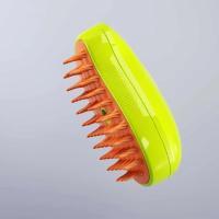 Peine De Masaje Para Mascotas Elimina El Pelaje Flotante Especial Para Baño Suministros Para Perros Y Gatos Material Plástico - details 4