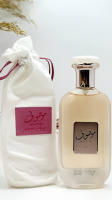 MOUSUF DAISY ARD AL ZAAFARAN Perfume árabe EAU mujer 100ML - details 2