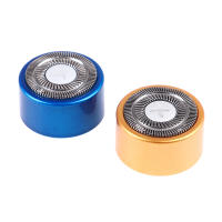 1Pcs Afeitadora Eléctrica Portátil Para Hombres Recambio De Cabeza De Afeitar Para Barba Trimmer De Barbilla Mini - details 11