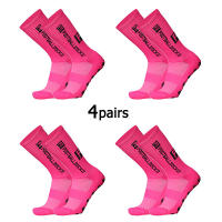 4 Pares De Medias De Fútbol Antideslizantes Adhesivas Para Exteriores TC Medias De Flecha Medias De Deporte Para Hombres - details 6