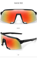 Gafas De Ciclismo 100 Para Hombres Y Mujeres Protección UV400 Gran Marco 5 Colores Deportes Correr Pesca Lentes De Polímero - details 5