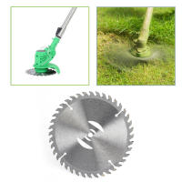 Cabeza De Trimmer De Metal 150mm 40 Dientes Reemplazo De Hoja Para Motosierra Jardín Herramienta De Jardinería Apto Para Cortacésped - details 6