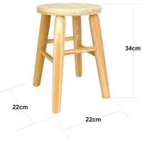 COSHANO 2X Taburete de Madera Infantil, banqueta de Madera Natural sin Tratar 34x22cm con reposapiés (2X Redondo - 30x22cm) - details 1