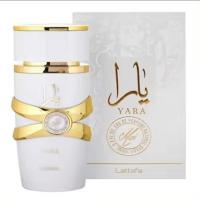 Perfume Lattafa Yara Moi Blanco 100ml - Fragancia Femenina Duradera - details 2