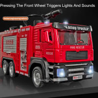 Juguete De Coche Camión De Bomberos 1/32 Con Sonido Luz Escala 1:32 Regalo Para Niños Decoración Vehículo De Rescate Con Escalera Y Bomba De Agua - details 2