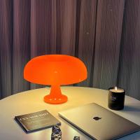 Lámpara De Mesa Clásica En Forma De Hongos Para Dormitorio Diseñadora Danesa Lámpara De Noche Decorativa En Color Naranja Estilo Bauhaus Moderno - details 13