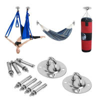 Gancho De Suspensión De Acero Inoxidable 304 Para Hamaca Y Gimnasio Anclaje Para Techo Kit De Colgaje Aéreo Herramienta De Metalworking - details 7