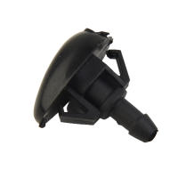 2pcs Boquilla De Limpia Para Parabrisas Delantero De Coche Compatible Con Nissan Navara D22 D40 Pickup Silvia S14/15 Pieza De Repuesto Para Limpia Parabrisas - details 14
