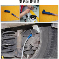 Kit De Cambio De Aceite De Freno Para Coche Con Conector Y Bomba De Intercambio De Aceite Herramienta De Reparación Automotriz Accesorios Para Vaciar Y Drainer - details 7