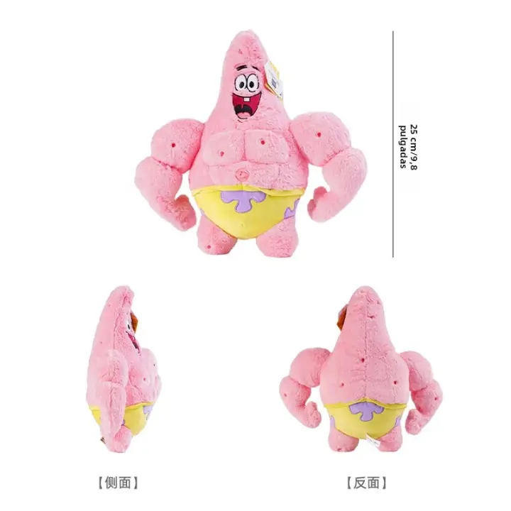 Muñeco De Peluche Spongebob Squarepants Patrick Star Dibujito Animado Para Niños Juguetes De Anime Con Músculo Regalo De Cumpleaños - 1