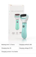 Molinillo de pies eléctrico, artefacto de eliminación de piel de pies, molinillo de pedicura para el hogar, herramienta de pedicura eléctrica de belleza para pies azul - details 11