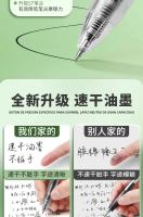 M&G SILENT Gel Pen 0.5 Mm Gran Capacidad De Tinta Secado Rápido Tinta Silenciosa Recargable Para Estudiantes Y Uso En La Oficina - details 7