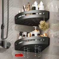 Organizador De Baño Estante De Almacenamiento Para Cocina Aluminio Sin Perforar Rack De Ducha Accesorios De Baño - details 1